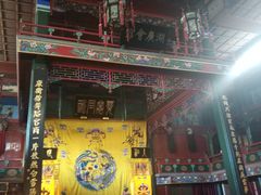 -北京湖广会馆