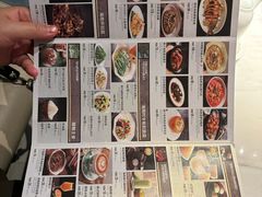 -闻见中国海南菜(K11店)