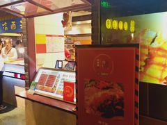 -四环冷面王(西单华威约饭街店)