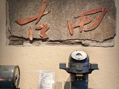 -中国船政文化博物馆