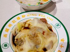 -西关明记肠粉(荔枝湾店)