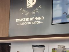 -Peet's 皮爷咖啡(望京小街店)