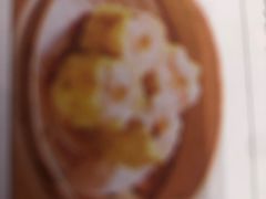 -有心德(麦地店)