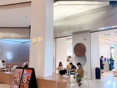 -喜茶(永旺梦乐城店)