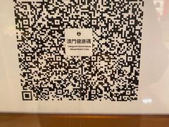-豚王拉面(澳门银河店)