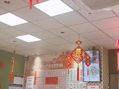 -鲁达面馆本帮风味(共康东路店)
