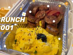 -wann lounge 低温慢煮牛排·清吧