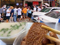 -韦记牛杂汤(清晖园店)