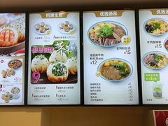 -小杨生煎(龙阳广场店)