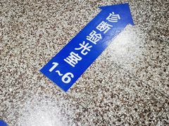 -同仁验光配镜(中心店)