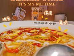 -新太二·鲜料川菜(东汇城店)