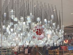 -无印良品餐堂 MUJI Diner(成都太古里店)