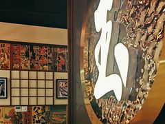 -玉川屋创意日料Bistro(柳巷店)
