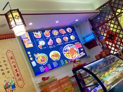 -福瑞记老孙头biangbiang面(新生路店)