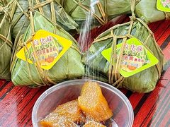 -鼎香皇高佬苏裹蒸粽