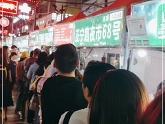 -清真老马家国华牛奶鸡蛋醪糟(正宁路店)