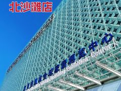 -红星美凯龙(北京北四环店)