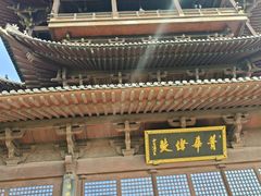 -胖子饭店(兴学弄店)