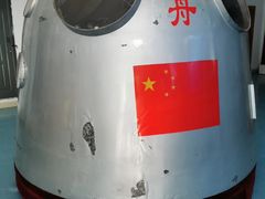 -西昌卫星发射中心
