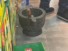 -杨三胖杀猪菜(乐松店)