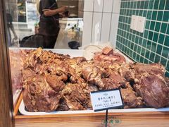 -孙庆海腊牛肉店(大皮院店)