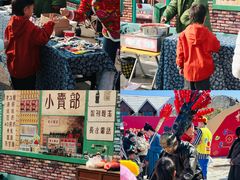 -少华山国家森林公园