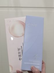 -和颜一美轻医美连锁