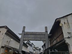 -嘉兴月河历史街区