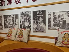 -亚坤 Ya Kun Kaya Toast(万象城店)