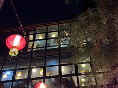 -醉长安(南门总店)