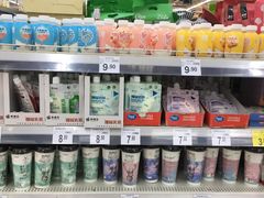 -沃尔玛(前山店)