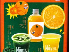 -混果汁(喜荟城店)