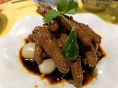 山西陈醋浸凤爪-老廣食堂(区庄店)