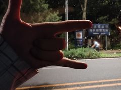 -唱吧麦颂KTV(顺义华联店)