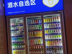 -金妈家烤肉(龙湖U城天街店)