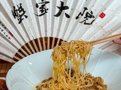 -蟹家大院 · 独揽江景(滨江店)