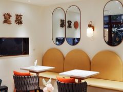 -DEMO黛慕蛋糕(三街两巷店)