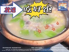 -朴墅(西湖青芝坞店·杭帮菜·家宴.14年的店)