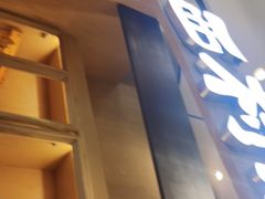 门面-西村叔叔的店·面包·甜品·蛋糕(清河万象汇店)