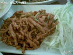 京酱肉丝包饼-桦立酒家(宜山路店)