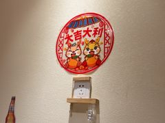 -王氏炉匠·烧鸟放题自助(三里屯店)