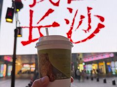 -胡犇嗲单车烧烤(坡子街店)