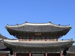 -景福宫