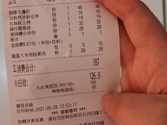 -侯师傅热炒店(印象城店)