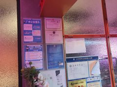-栢里酒店(广州上下九步行街店)