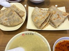 -华天二友居肉饼(宫门口店)