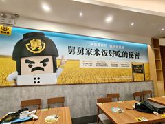 -老娘舅(西湖文化广场店)
