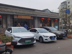 -新侨小馆(东直门北小街店)