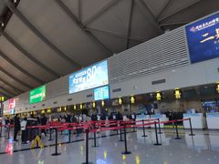 -丽江三义国际机场