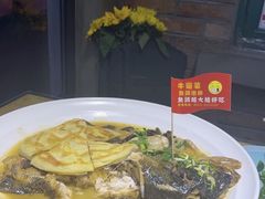 -爷爷的烀饼店
